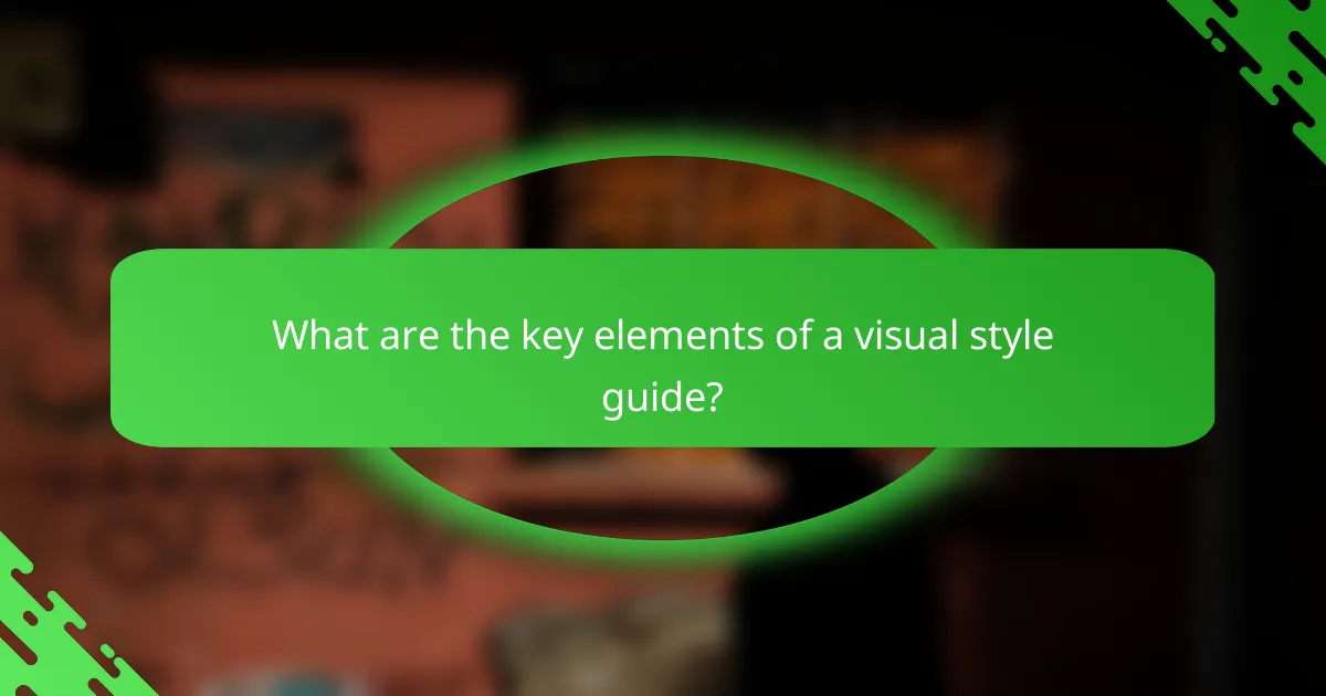 What are the key elements of a visual style guide?